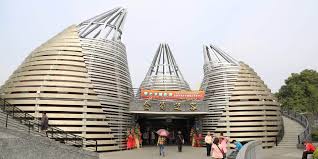 Рекламные программы всё о google google.com. ç´«å—å®® æºªé ­ç±³å ¤å¤§é£¯åº—