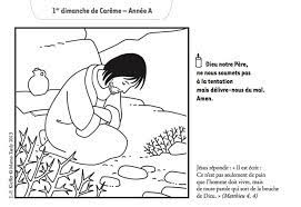 Vie Chretienne Saint Esprit Famille Chretienne