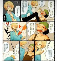 Sanji X Usopp