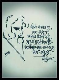 Pin On Quotes