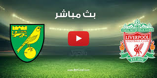يلا شوت لايف موقع بث مباشر لمشاهدة أهم مباريات اليوم على النت أون لاين، نسعى دائما لتطوير خدماتنا لتقدم خدمة أفضل من خلال هذه الصفحة تجد فى الأعلى جدول لأهم مباريات اليوم يوجد به الموعد والنتيجة والدوري والقنوات الناقلة للمباراة، يتم التحديث أولا بأول. Ab3l1llyjcm7km