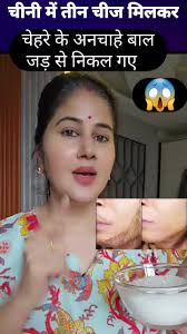 Explore the Culture of Pakistan with Royange