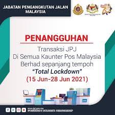 26, jalan tun hussien, presint 4, pusat pentadbiran kerajaan persekutuan, 62100 wp putrajaya Jpj Negeri Selangor Photos Facebook