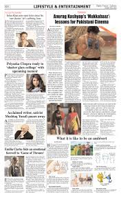 Index Of Assets Uploads Epaper 255847 Apodos, fuentes geniales, símbolos y etiquetas relacionadas con mukkabaaz. daily times