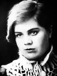 Повешена фашистами 29 ноября 1941 года у деревни. Voloshina Vera Danilovna Geroj Pozdrav Soldata Pobedy Facebook
