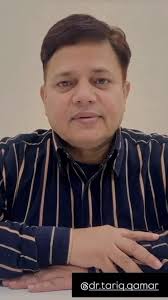 Dr. Tariq Qamar