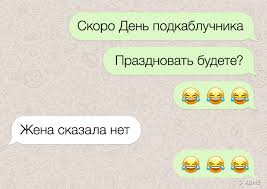 Check spelling or type a new query. 9 Tajnyh Strahov Muzhchin O Kotoryh Nuzhno Znat Lyuboj Zhenshine