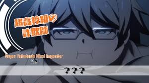 Pin De Camila Silva Em Danganronpa