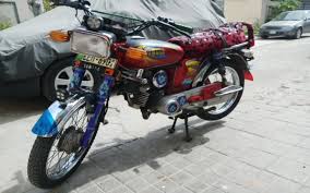 Yamaha Royyle Yb 100 Yamaha Used Bikes Bike