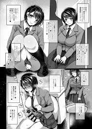 オリジナル】ななおのナイショ - 同人誌 - エロ漫画 momon:GA（モモンガッ!!）