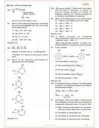 Pin On Question Paper