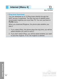 LG G8000手机使用说明书:[8]-百度经验