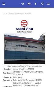 6.8(48) for android 4.1+ (jelly bean, api 16) Delhi Metro Stations For Android Apk Download