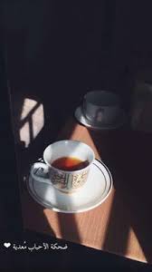 خلفيات للايفون خلفيات للهاتف wallpaper iphone خلفيات ايفون glassware tableware blog posts