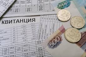 Компания старается идти в ногу со временем и помимо качественного обслуживания. Mosenergosbyt Sdelal Uk Pereraschet Za Elektroenergiyu Posle Preduprezhdeniya Fas Rambler Finansy