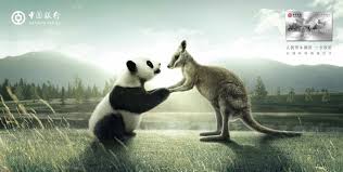 Bank Of China National Treasure Banks Advertising Graphic Design Ads China