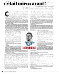 We did not find results for: Jeremy Bergue Conseiller En Gestion De Patrimoine Credit Agricole Normandie Linkedin