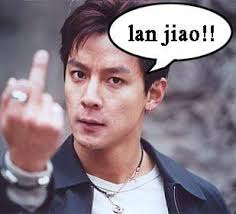 PA' = 'People's Association', 'Political Auxiliary' or the 'Partisan  Accomplice'?