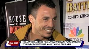 Οι δηλώσεις μάρτυρα στο «tlive» Ku0dbqkf0qfonm
