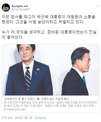 장성민 소득 없는 상황의 증세는 현대판 조병갑1시간전. ì¹´ì´ìŠ¤íŠ¸ êµìˆ˜ ìˆ˜ì¤€