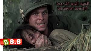 Casualties of War Movie Review/Plot In Hindi & Urdu