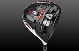 How To Adjust The Taylormade R15 Driver 3balls Blog