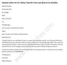 We write essays, research papers, term papers, course works, reviews, theses and more, so our primary mission is to help you succeed academically. Sample Letter For Lic Policy Transfer From One Branch To Another