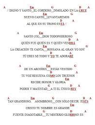 Digno Y Santo Https Www Rosaenidcruzroque Com Christian Music Lyrics Piano Songs Ukulele Music Letras, acordes y tabs para guitarra, bajo y ukulele. christian music lyrics piano songs