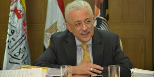 طارق جلال شوقي أحمد شوقي وزير التربية والتعليم والتعليم الفني والتدريب في جمهورية مصر العربية، خلفا لسابقه الهلالي الشربيني. ÙÙŠ Ø§Ø®ØªØ¨Ø§Ø± Ø§Ù„Ø«Ø§Ù†ÙˆÙŠØ© Ø§Ù„Ø¹Ø§Ù…Ø© Ù†Ø¬Ø­ Ø·Ø§Ø±Ù‚ Ø´ÙˆÙ‚ÙŠ ÙˆØ±Ø³Ø¨ Ø´Ø§ÙˆÙ…ÙŠÙ†Ø¬ ØµÙˆØª Ø§Ù„Ø£Ù…Ø©
