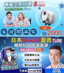 Join facebook to connect with 張善為 and others you may know. Jqeul Y7m7pujm