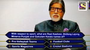 Kbc 11 Questions No 13 With Answers Kaun Banega Crorepati 2019 Win 5 crores by answering 13 questions. kaun banega crorepati 2019