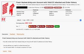 If you would like your alcohol during a hurry, then drizzly is the perfect app. Alcohol Delivery Service Drizly Confirms Data Breach Techcrunch