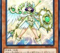 Mit dem brush green deck von trap können sie die straße mit flachbodentricks, rutschen und allem. The Organization Deck Recipe Parshath Fairy Counter Trap Deck