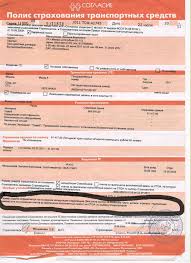 гдз по информатике 5 класс босова рабочая тетрадь списать Gdz Po Informatike 5 Klass Bosova Smotret V Uchebnike Uchebnik Matematika Informatika