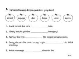 Ujian Selaras Bahasa Melayu Tahun 3 School Projects Paris Pictures Writing