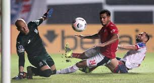 Cuenta oficial del club atlético independiente. Independiente Se Dejo Empatar Por Bahia Y Perdio Dos Puntos En La Copa Sudamericana