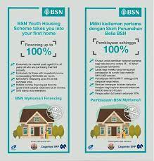 Syarat kelayakan untuk permohonan skim rumah pertamaku adalah seperti berikut : Cara Buat Permohonan Skim Pinjaman Perumahan Belia Bsn