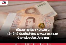 7.สิทธิ์ในการใช้รถบริการเคลื่อนที่ (gwm mobile service) จำนวน 2 ครั้ง มูลค่า 1,500 บาท 8.รับ gwm point 30,000 คะแนน เพื่อแลกของสมมนาคุณและบริการต่างๆ บน. Yuni2isodpwvcm