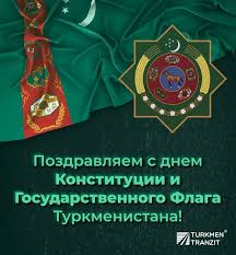 Монумент конституции туркменистана, возведённый на проспекте арчабиль города ашхабад.туркменистан 18 мая отмечает день конституции и государственного флага. Facebook