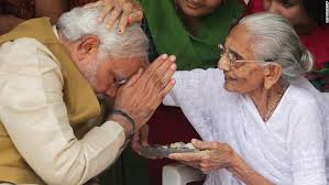 Narendra modi is married but he doesnt keep his wife with him. Made In China And India Xi Jinping Meets Narendra Modi Cnn