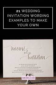 A Complete Guide To Wedding Invitation Wording Wedding Invitation Wording Examples Wedding Invitation Wording Invitation Wording