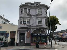 We have listed out the cities in texas and provide you with details and pictures of clinics including reviews. Closing The Doors At The Haight Asbhury Free Clinic A Pioneer Of