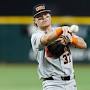 Profile Picture of Corey Diggs Stats & Scouting Report - Baseball America (@baseballamerica.com) on Google