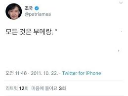 국내 최초의 온라인 뉴스서비스 조선닷컴은 국내 최고 언론사인 조선일보가 오피니언, 정치, 사회, 경제, 국제, 스포츠, 문화 뉴스를 빠르고 정확하게 제공합니다. Yvzm9g U8dcy5m