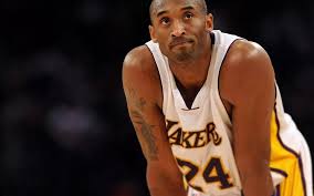 If you have your own one, just create an account on the website and upload a picture. Kobe Bryant Computer Background 547 1920x1200 Px Pickywallpapers Com