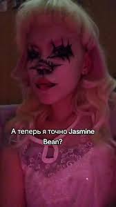 Jasmine Corpse Makeup