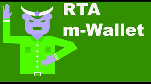 Download Rta M Wallet App For Android And Ios Rta Android Wallet