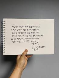 We did not find results for: Btob Thanks Fans With Handwritten Letters On 8th Anniversary Of Their Debut Soompi