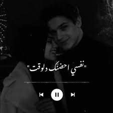 Stream محمود الحسينى نفسى احضنك دلوقت وانسى فعنيكى الوقت by Mahmoud |  Listen online for free on SoundCloud
