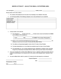 We are from construction company. Qse